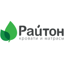 Логотип: Райтон