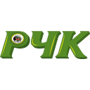 Логотип: РЧК