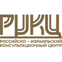 Логотип: РИКЦ