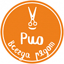 Логотип: РИО