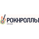 Логотип: Рокнроллы