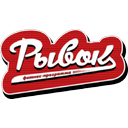 Логотип: Рывок