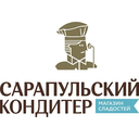 Логотип: Сарапульский кондитер