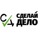 Логотип: Сделай дело