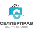 Логотип: СеллерПрав