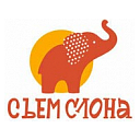 Логотип: Съем слона