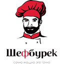 Логотип: Шефбурек