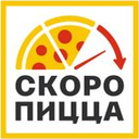 Логотип: Скоро Пицца