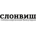 Логотип: Слонвиш