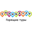 Логотип: Солнцетур