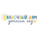 Логотип: Солнечный Дом
