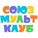 Логотип: СоюзМультКлуб