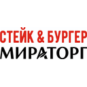 Логотип: Стейк & Бургер Мираторг