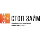 Логотип: Стоп займ