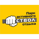 Логотип: Ствол