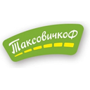 Логотип: ТаксовичкоФ