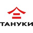 Логотип: ТАНУКИ