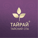 Логотип: ТАЙРАЙ