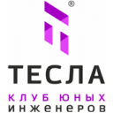 Логотип: Тесла