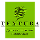 Логотип: TEXTURA
