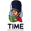 Логотип: TIME