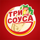 Логотип: Три соуса