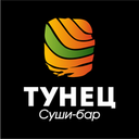 Логотип: ТУНЕЦ