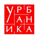 Логотип: Урбаника