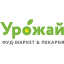 Логотип: Урожай
