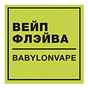 Логотип: Vape Flava by Babylon
