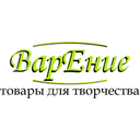Логотип: ВарЕние