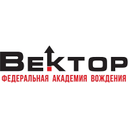 Логотип: Вектор