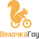 Логотип: ВелочкаГоу