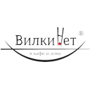 Логотип: Вилки Нет