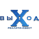 Логотип: выХод