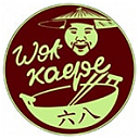 Логотип: WOK Кафе