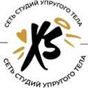 Логотип: Xsize