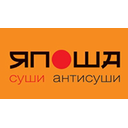 Логотип: Япоша