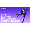 Логотип: Юрент