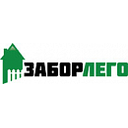 Логотип: ЗАБОРЛЕГО