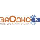 Логотип: ЗаОдно
