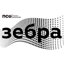 Логотип: ЗЕБРА