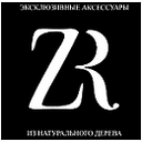 Логотип: ZR