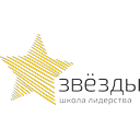 Логотип: Звёзды