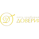 Логотип: ООО "ЛОМБАРД "ДОВЕРИЕ-СТИЛЬ"
