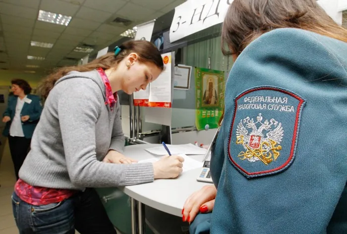 Социальные льготы налогоплательщикам