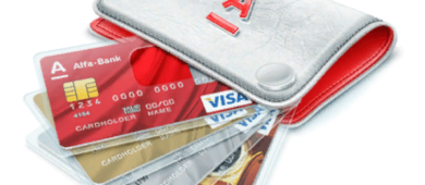 3 лучшие кредитные карты от Альфа-банка: условия