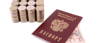 Кредит по 2 документам — рейтинг лучших банков