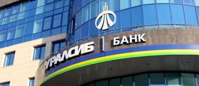 Ипотечное кредитование в банке “Уралсиб”