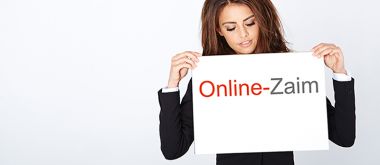 Online-Zaim: онлайн займ